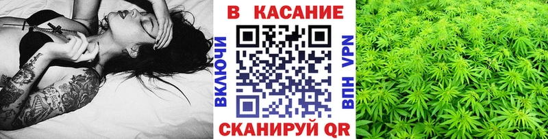 Купить закладку Кокаин Каннабис Альфа ПВП ГАШИШ МЕФ Алексеевка