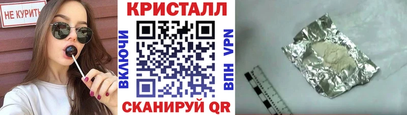Купить Алексеевка Amphetamine Розовый