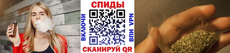 Купить закладки  Алексеевка  Бутират бутандиол 
