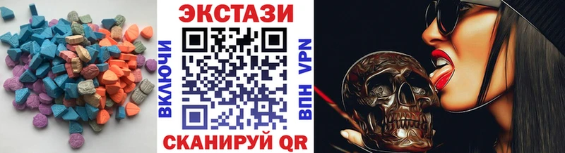 Купить где  Алексеевка  Ecstasy Punisher 