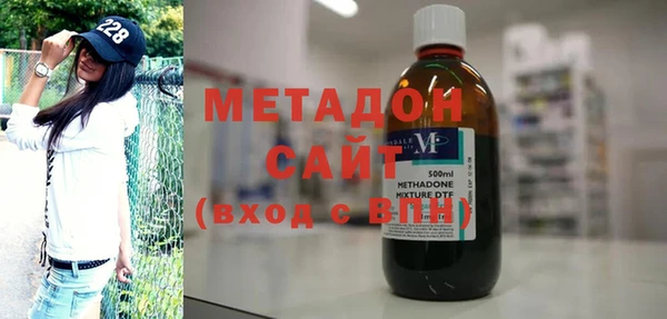 ГАЛЛЮЦИНОГЕННЫЕ ГРИБЫ Бородино