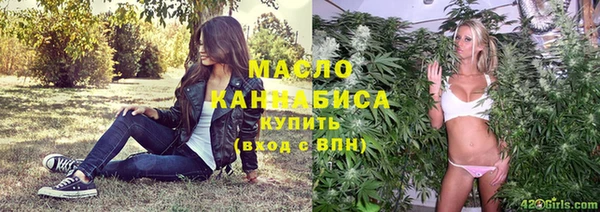 ГАЛЛЮЦИНОГЕННЫЕ ГРИБЫ Бородино