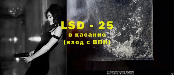 mdpv Бугульма