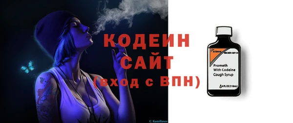 mdpv Бугульма