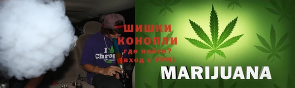 mdpv Бугульма