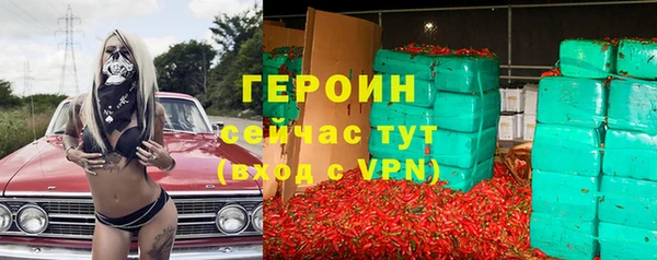 mdpv Бугульма