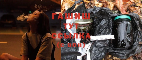 mdpv Бугульма