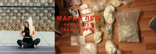mdpv Бугульма