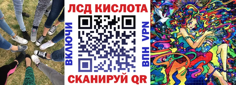 Купить закладки  Алексеевка  Марки N-bome 1,8мг 